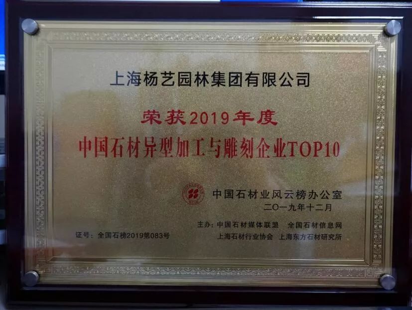 和记娱乐·h88(中国)怡情博娱官网
