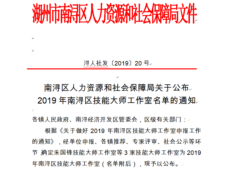 和记娱乐·h88(中国)怡情博娱官网