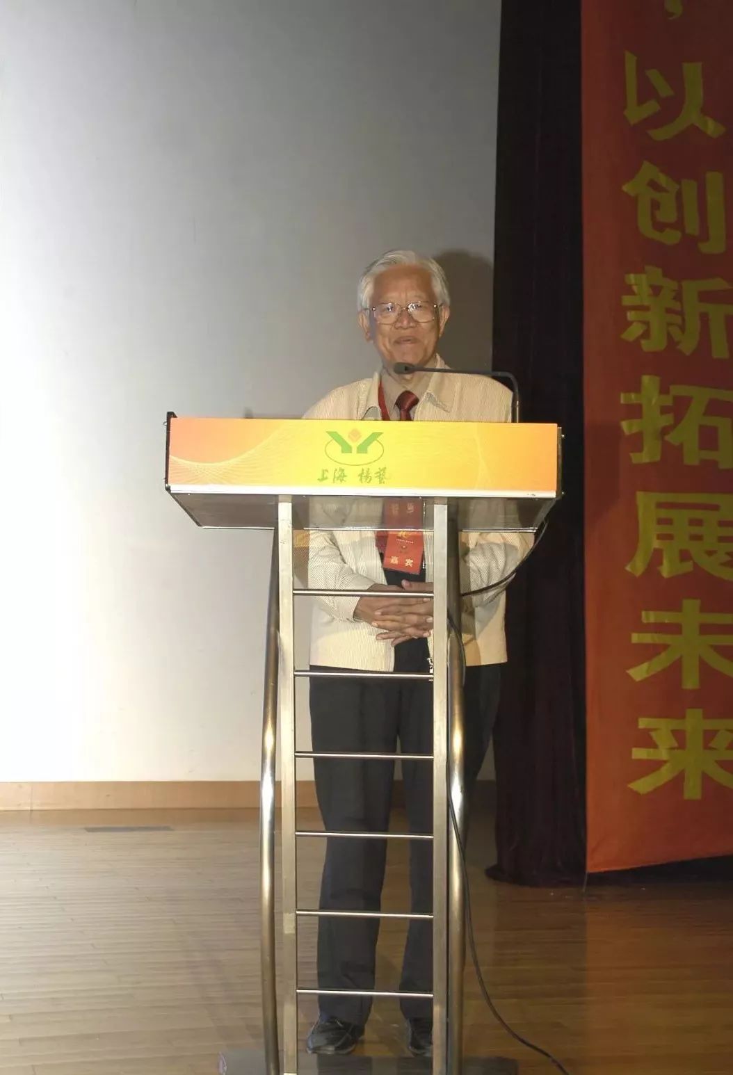 和记娱乐·h88(中国)怡情博娱官网