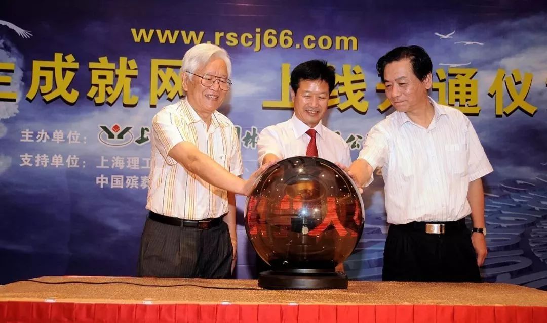 和记娱乐·h88(中国)怡情博娱官网