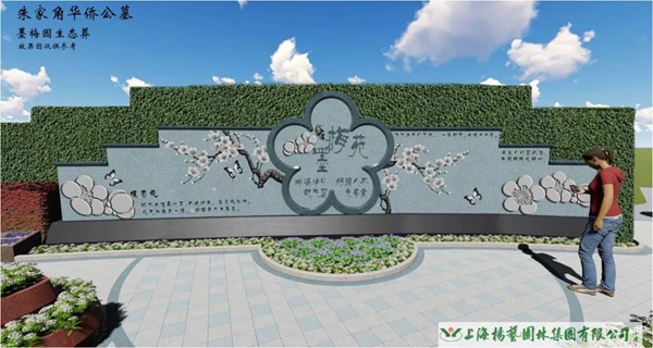 和记娱乐·h88(中国)怡情博娱官网