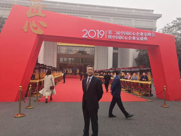 和记娱乐·h88(中国)怡情博娱官网