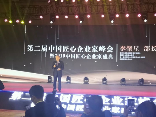 和记娱乐·h88(中国)怡情博娱官网