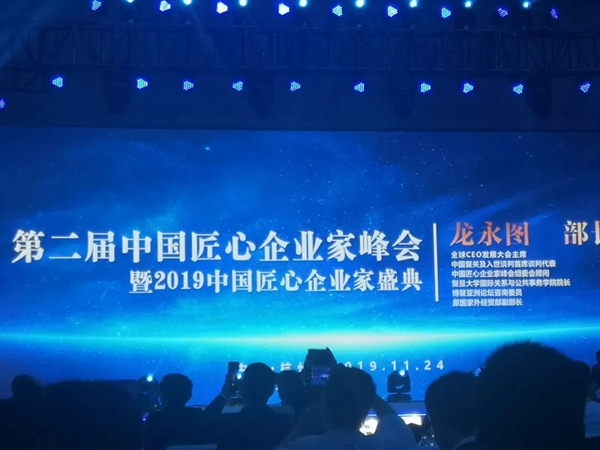 和记娱乐·h88(中国)怡情博娱官网