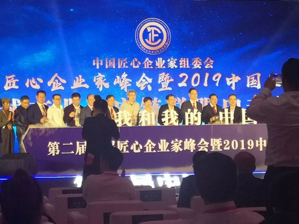 和记娱乐·h88(中国)怡情博娱官网