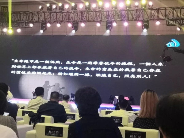 和记娱乐·h88(中国)怡情博娱官网