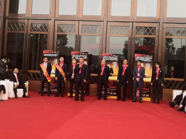 和记娱乐·h88(中国)怡情博娱官网