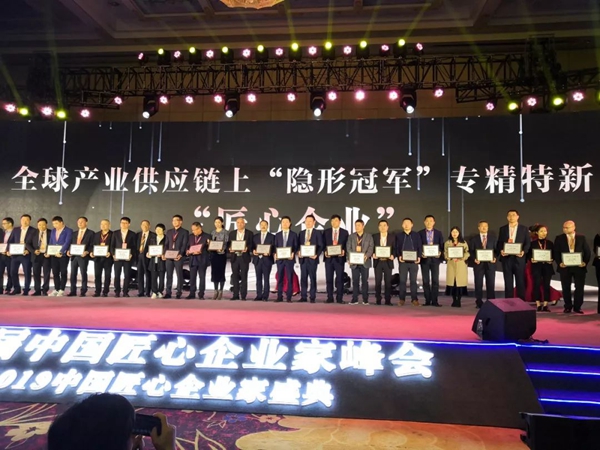 和记娱乐·h88(中国)怡情博娱官网
