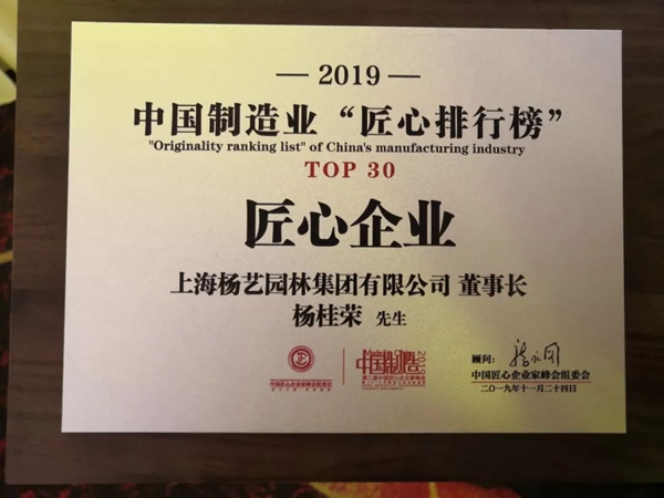和记娱乐·h88(中国)怡情博娱官网