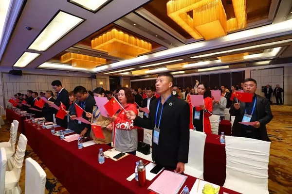和记娱乐·h88(中国)怡情博娱官网