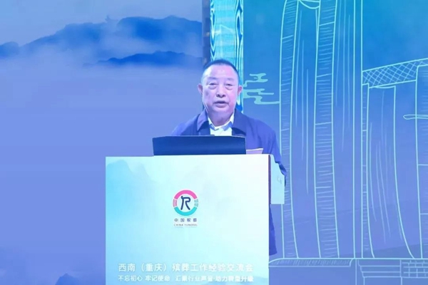 和记娱乐·h88(中国)怡情博娱官网