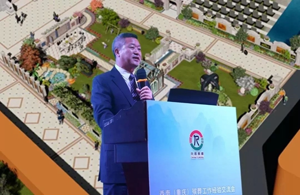 和记娱乐·h88(中国)怡情博娱官网