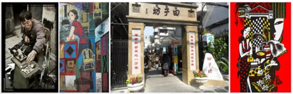 和记娱乐·h88(中国)怡情博娱官网