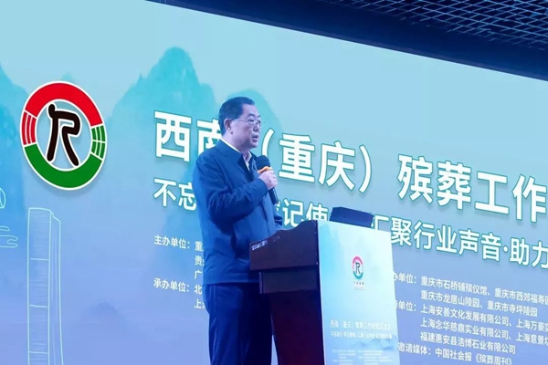 和记娱乐·h88(中国)怡情博娱官网