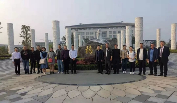 和记娱乐·h88(中国)怡情博娱官网