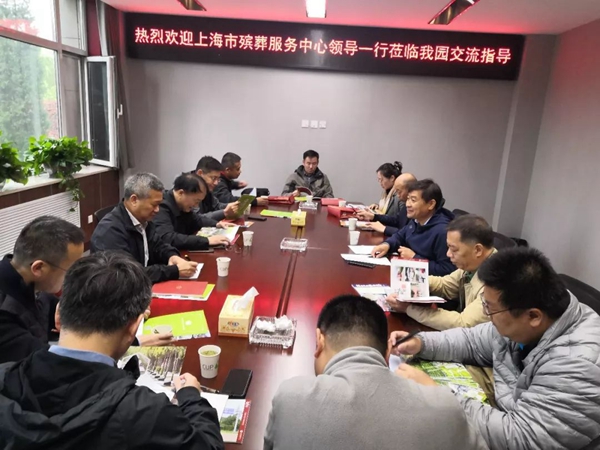和记娱乐·h88(中国)怡情博娱官网