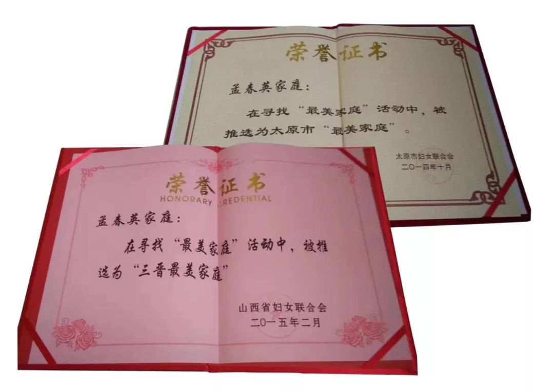 和记娱乐·h88(中国)怡情博娱官网