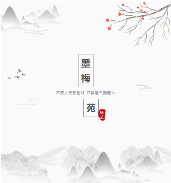 和记娱乐·h88(中国)怡情博娱官网