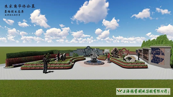 和记娱乐·h88(中国)怡情博娱官网