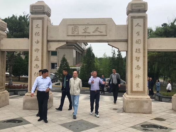 和记娱乐·h88(中国)怡情博娱官网