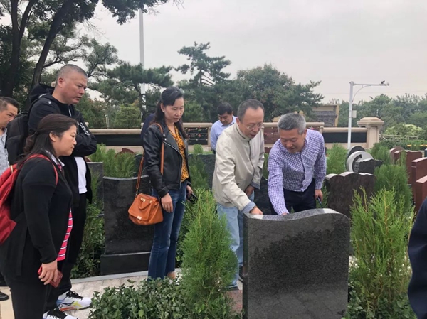 和记娱乐·h88(中国)怡情博娱官网