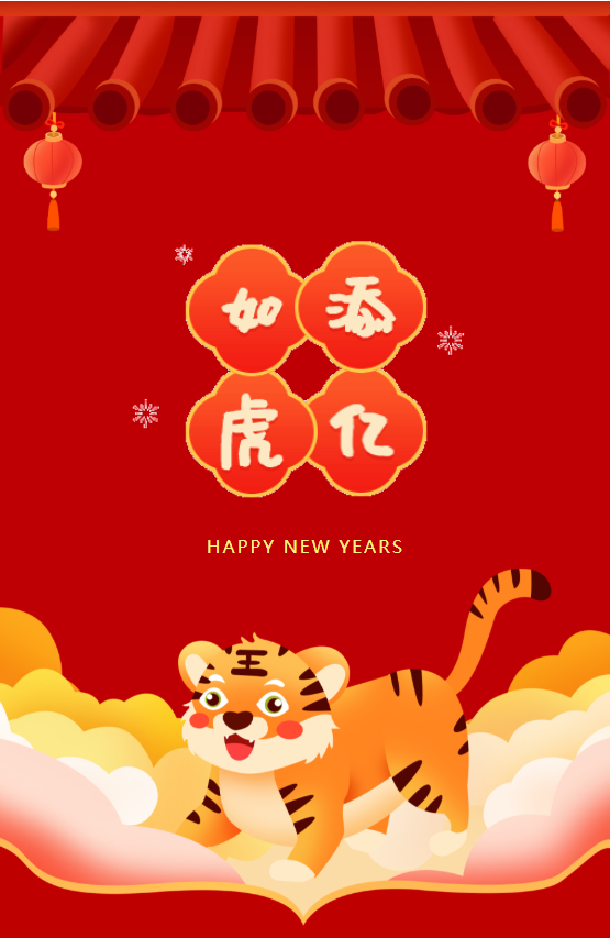 和记娱乐·h88(中国)怡情博娱官网