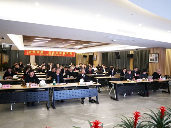 和记娱乐·h88(中国)怡情博娱官网