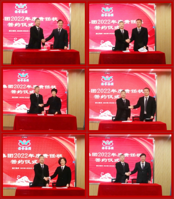 和记娱乐·h88(中国)怡情博娱官网