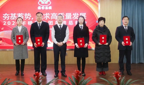 和记娱乐·h88(中国)怡情博娱官网