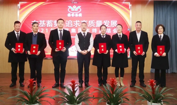 和记娱乐·h88(中国)怡情博娱官网