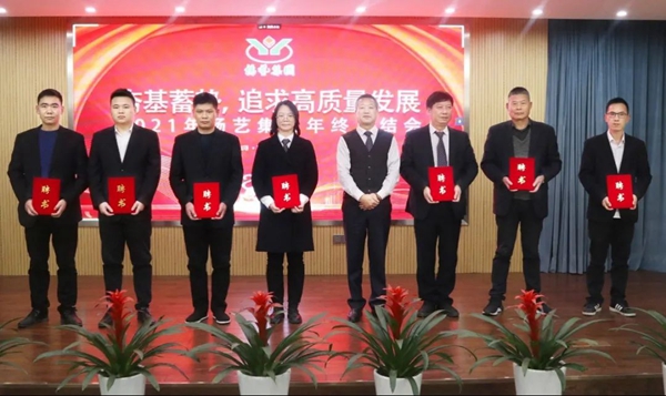 和记娱乐·h88(中国)怡情博娱官网