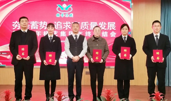 和记娱乐·h88(中国)怡情博娱官网