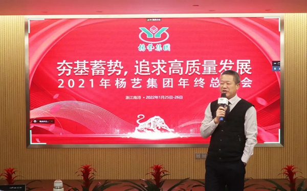 和记娱乐·h88(中国)怡情博娱官网