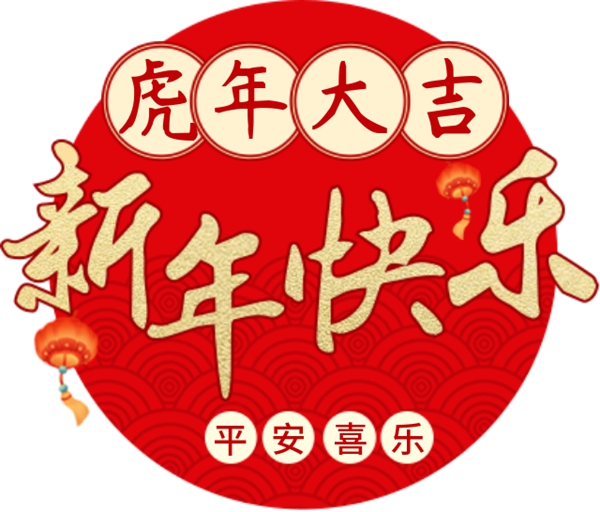 和记娱乐·h88(中国)怡情博娱官网