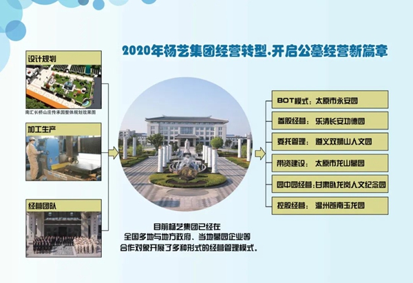 和记娱乐·h88(中国)怡情博娱官网