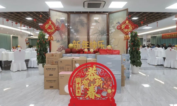 和记娱乐·h88(中国)怡情博娱官网