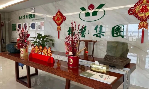 和记娱乐·h88(中国)怡情博娱官网