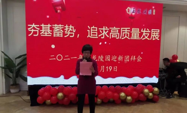和记娱乐·h88(中国)怡情博娱官网