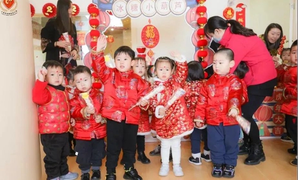 和记娱乐·h88(中国)怡情博娱官网
