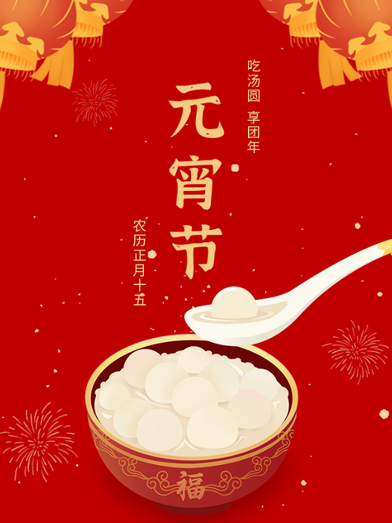 和记娱乐·h88(中国)怡情博娱官网