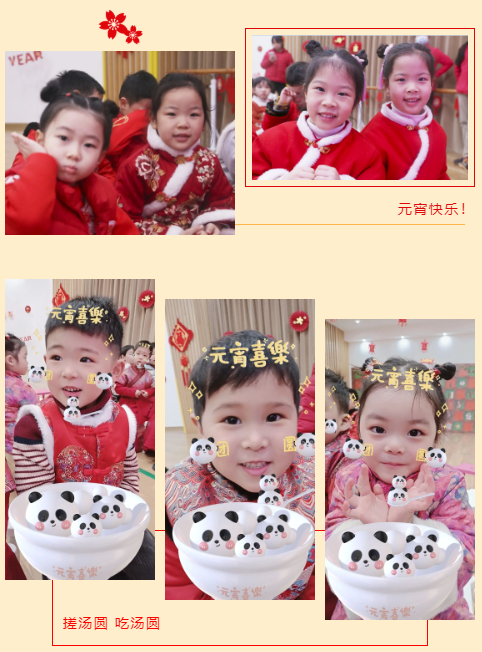 和记娱乐·h88(中国)怡情博娱官网