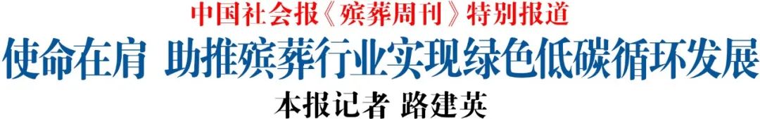 和记娱乐·h88(中国)怡情博娱官网