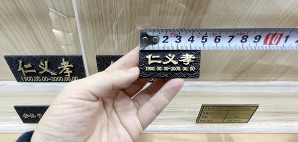 和记娱乐·h88(中国)怡情博娱官网