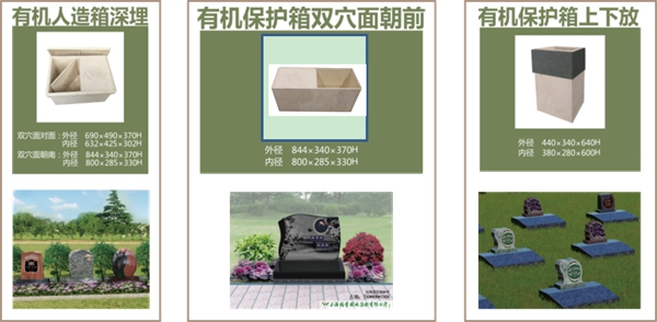 和记娱乐·h88(中国)怡情博娱官网