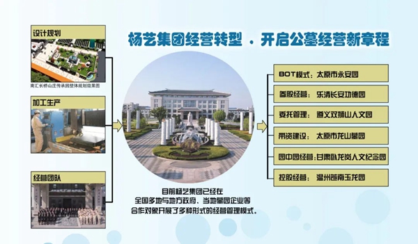 和记娱乐·h88(中国)怡情博娱官网