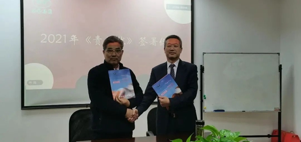 和记娱乐·h88(中国)怡情博娱官网