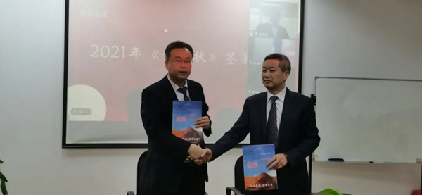 和记娱乐·h88(中国)怡情博娱官网