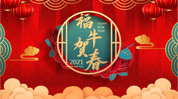和记娱乐·h88(中国)怡情博娱官网