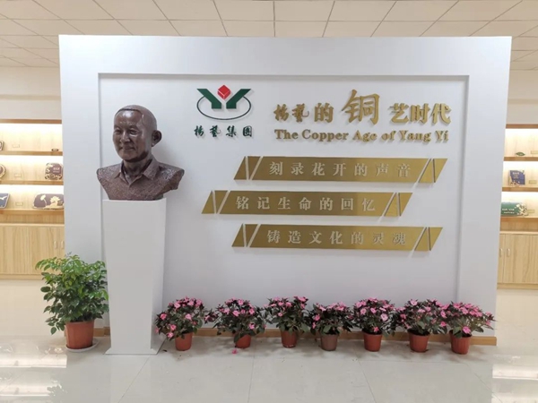 和记娱乐·h88(中国)怡情博娱官网
