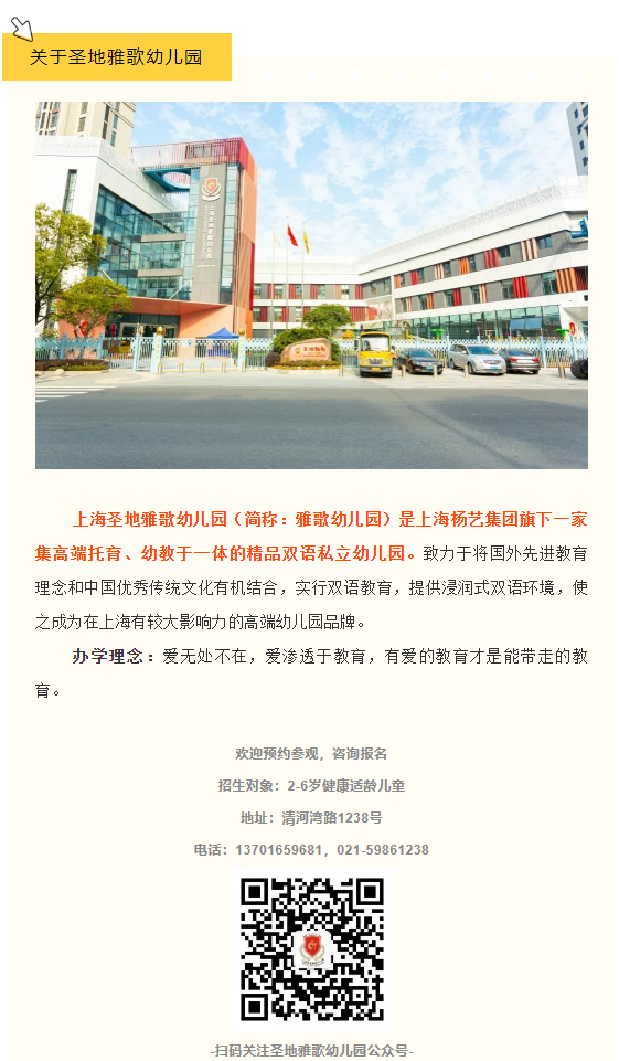 和记娱乐·h88(中国)怡情博娱官网